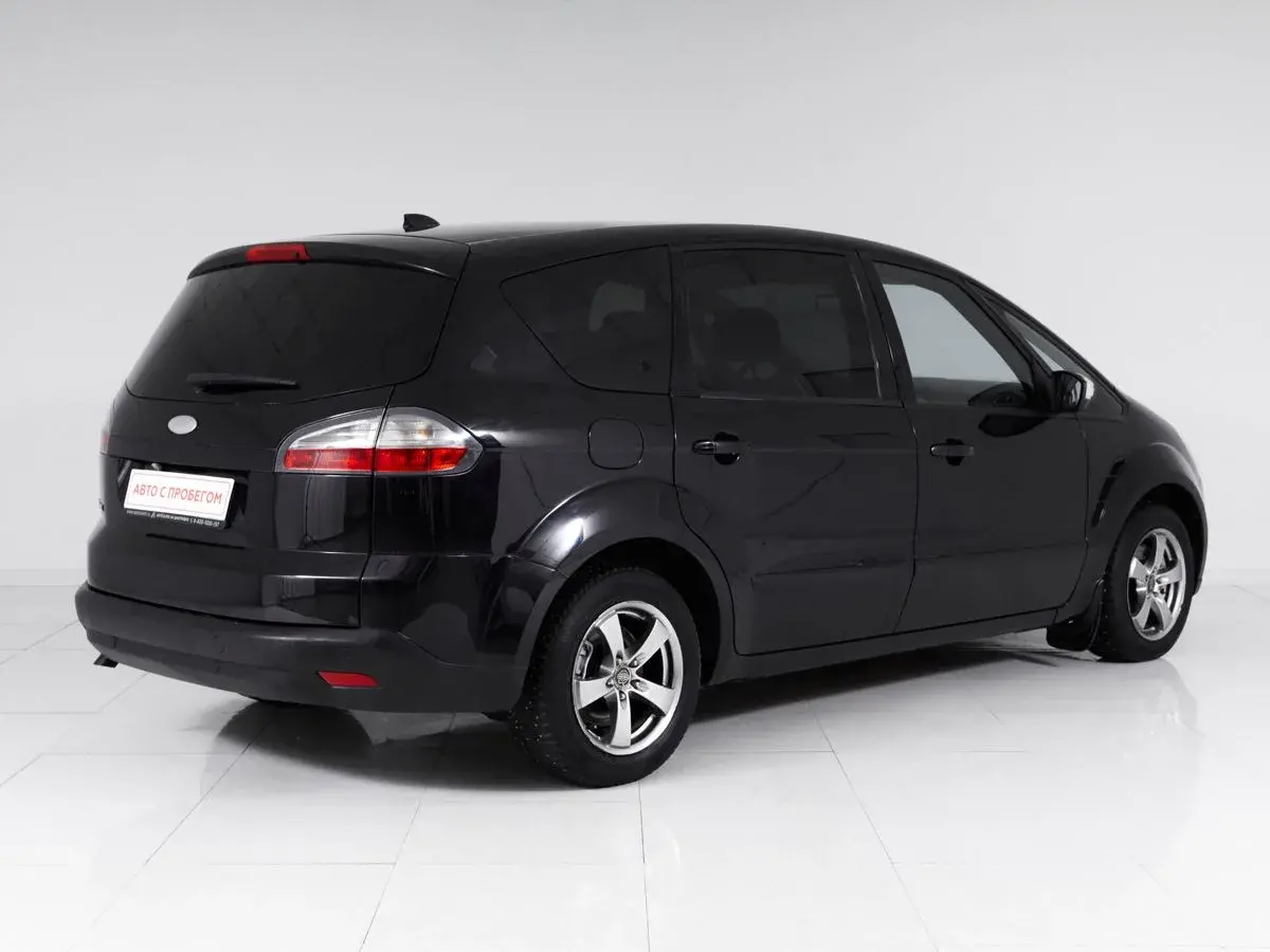 Ford S-MAX