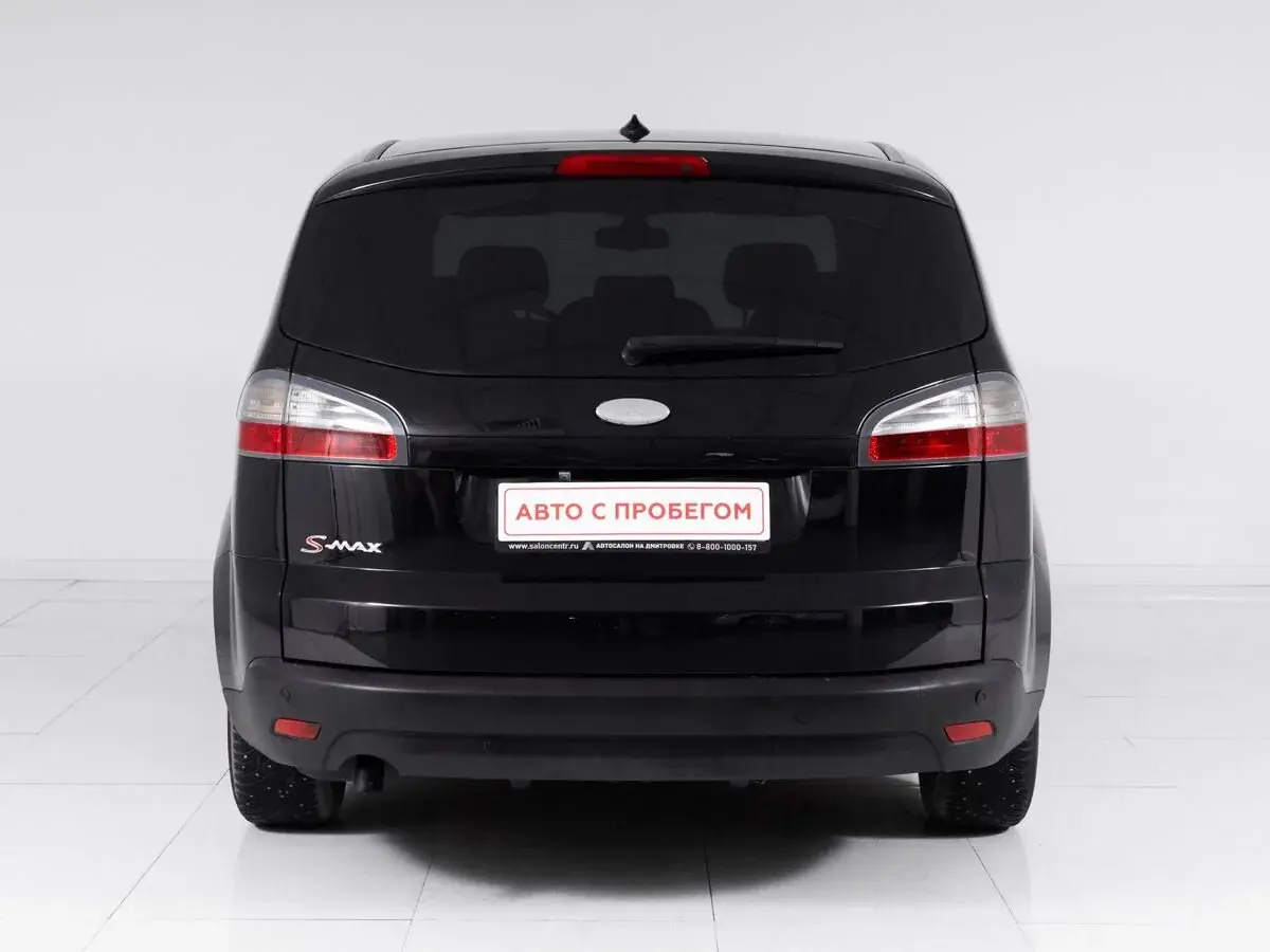 Ford S-MAX