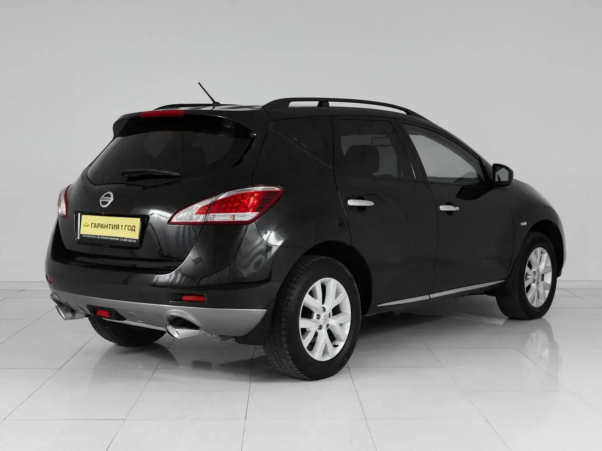Nissan Murano