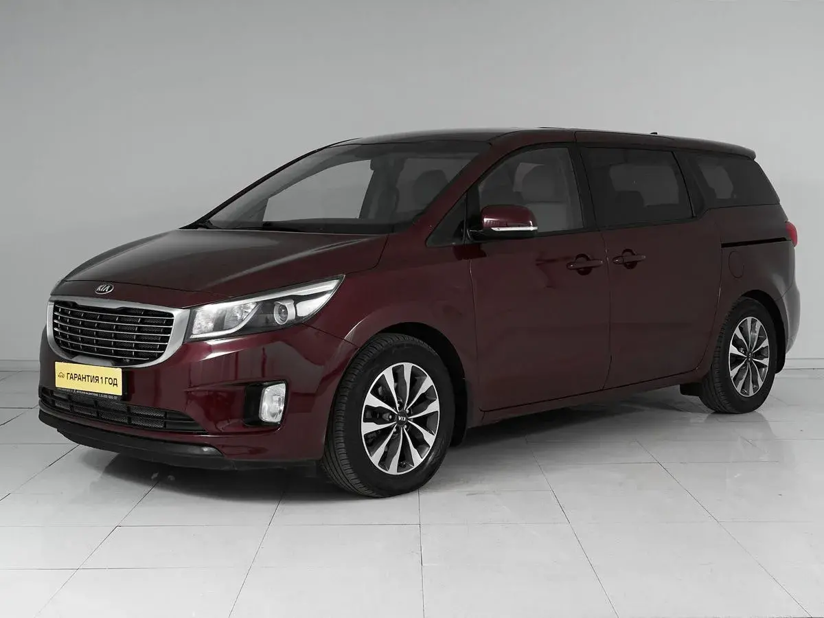 Kia Carnival
