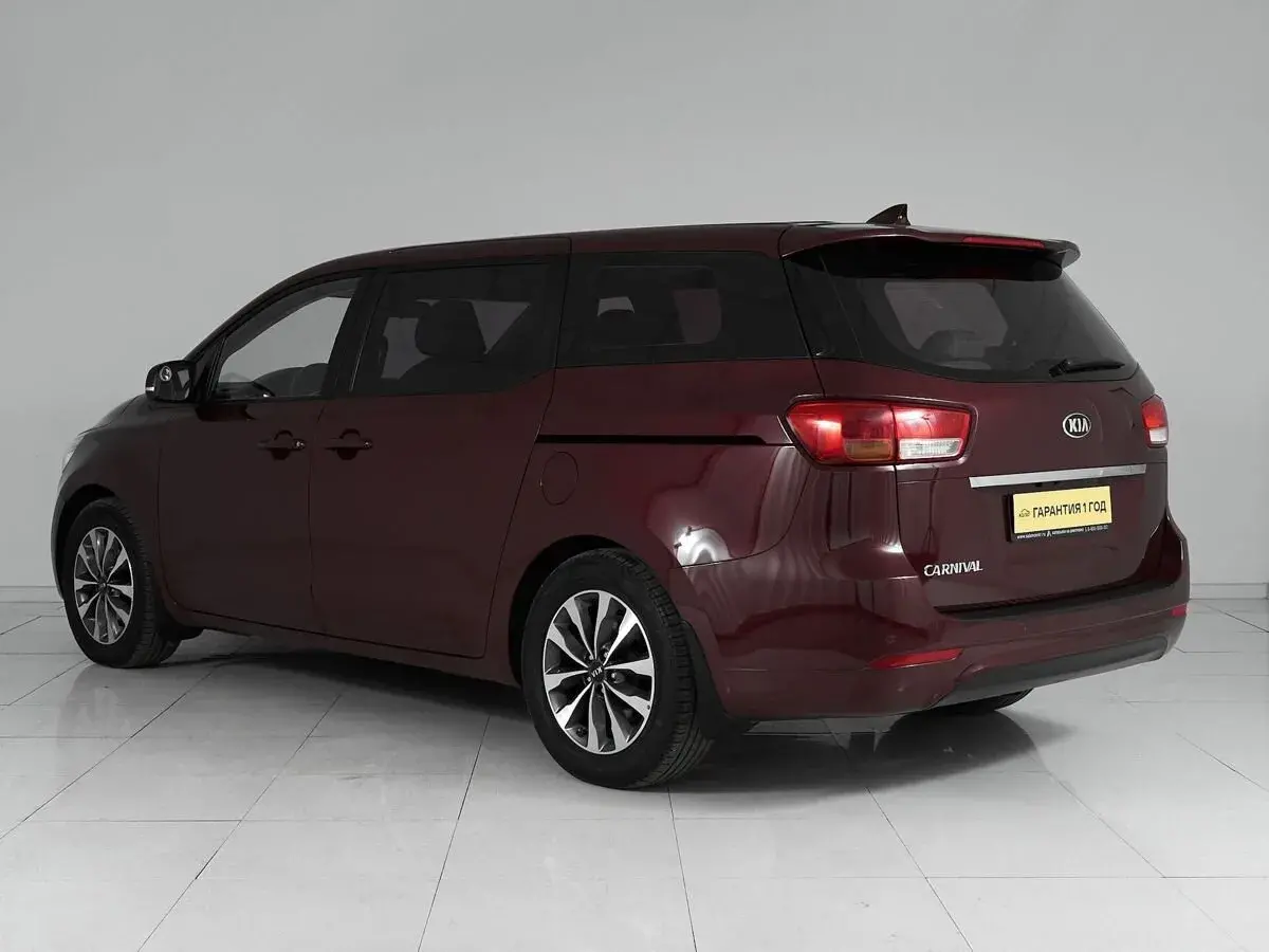 Kia Carnival
