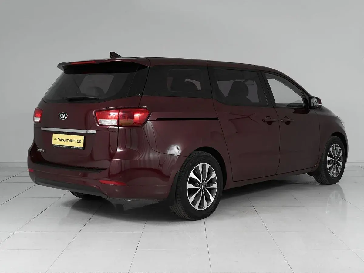 Kia Carnival