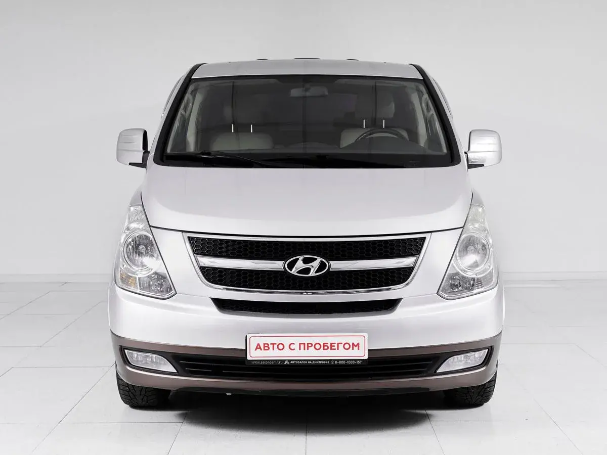 Hyundai Grand Starex