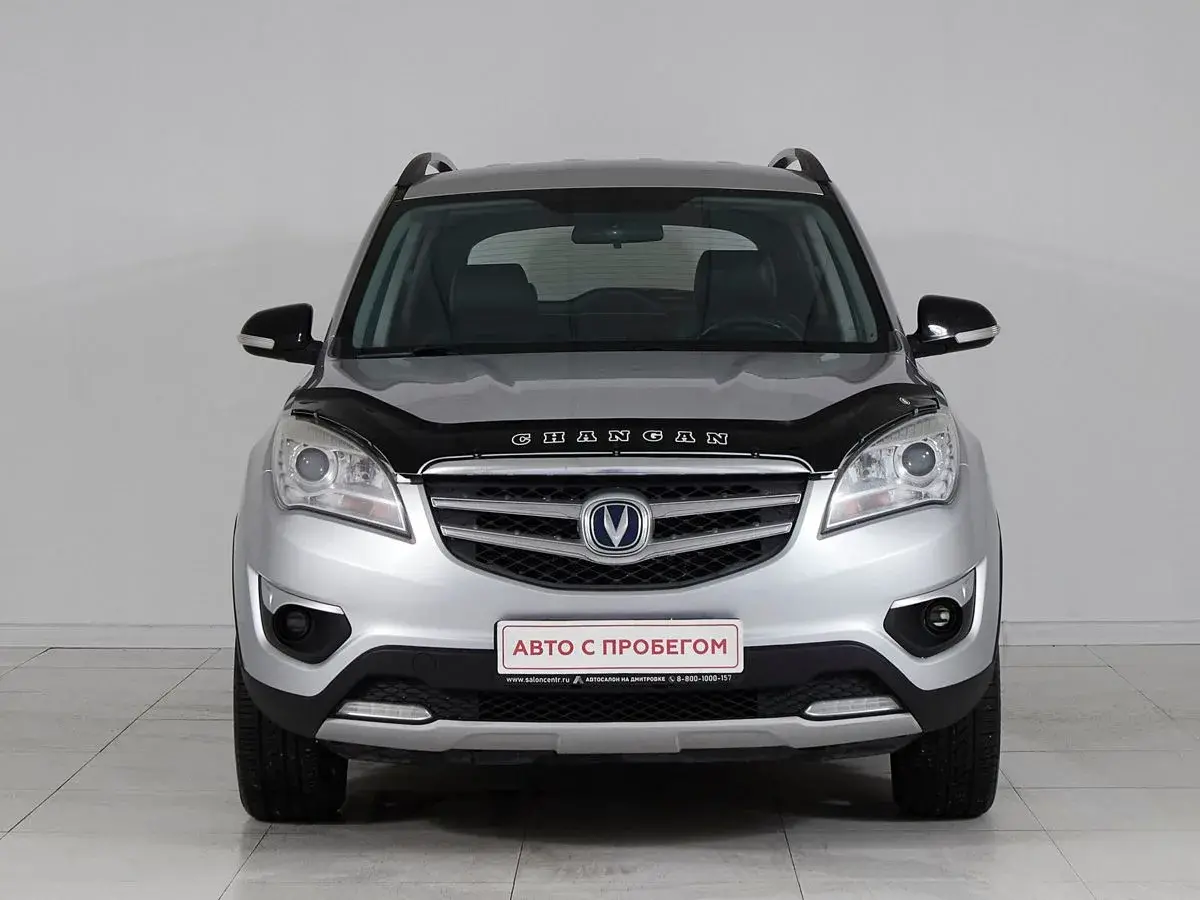 Changan CS35