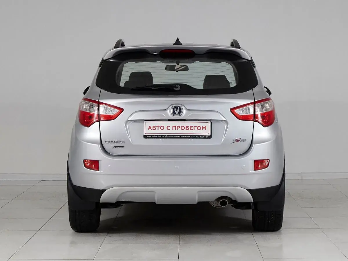 Changan CS35