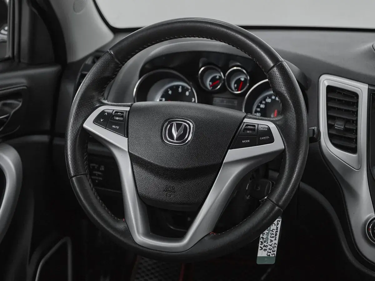 Changan CS35