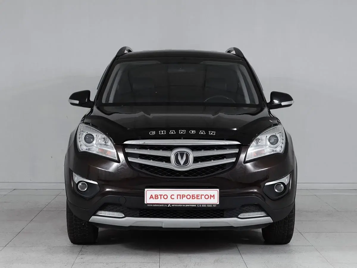 Changan CS35