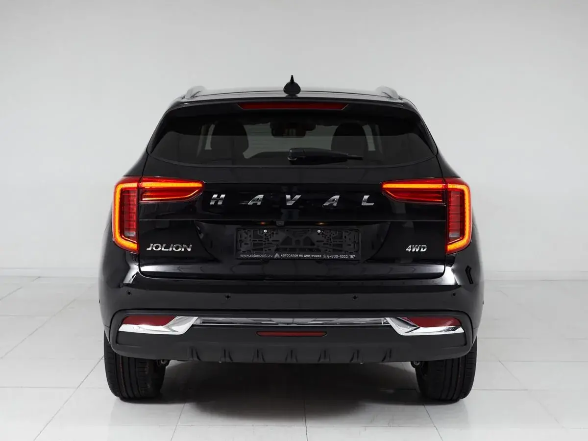 Haval Jolion