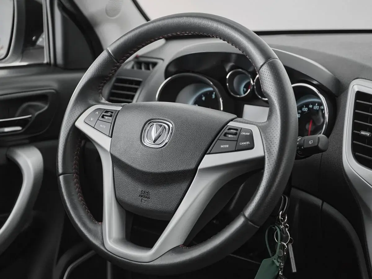 Changan CS35