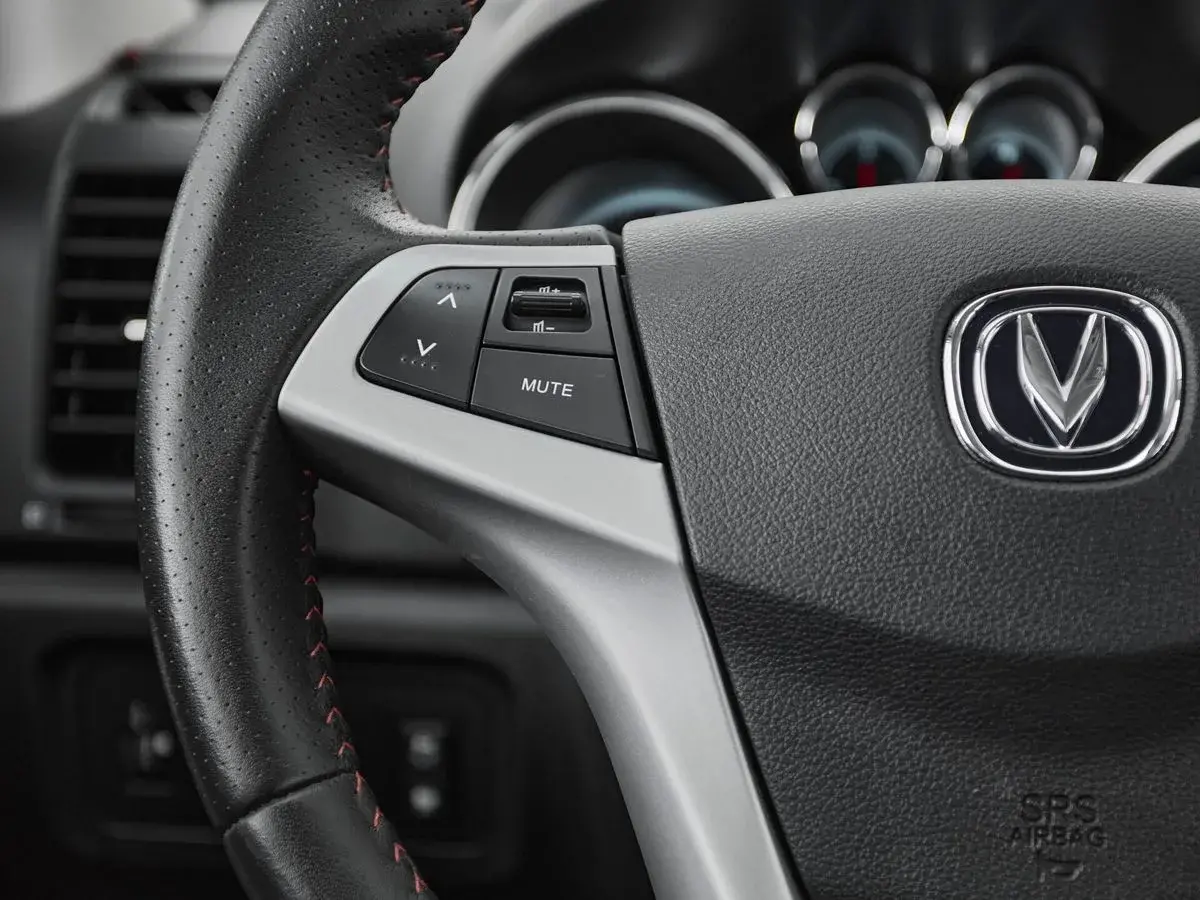 Changan CS35