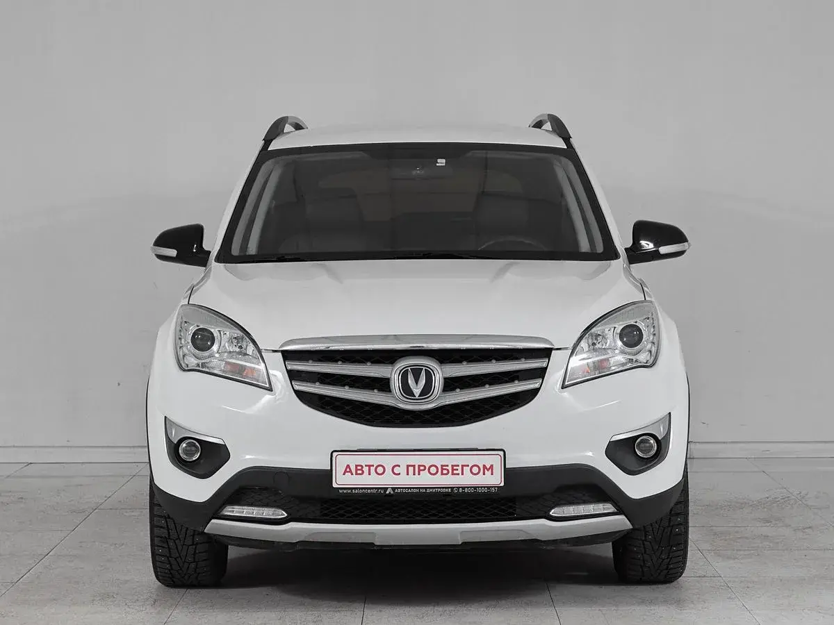 Changan CS35