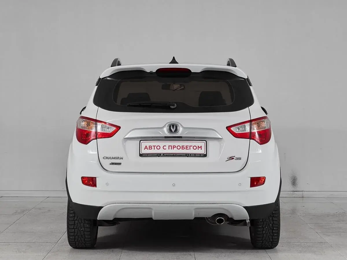Changan CS35