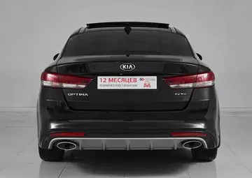 Kia Optima Вид 5