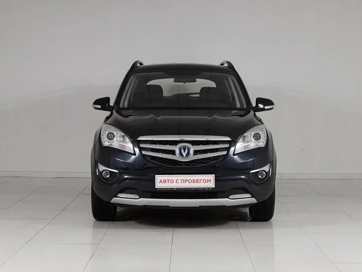 Changan CS35