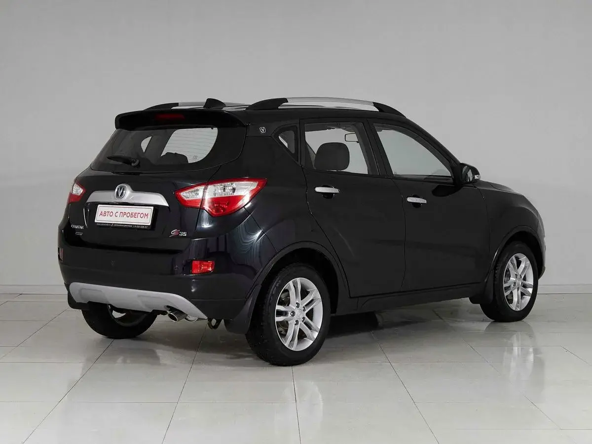 Changan CS35