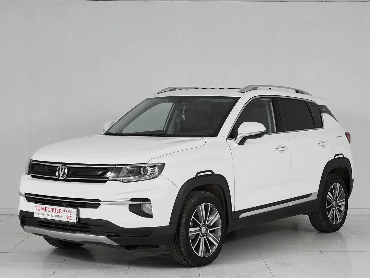 Changan CS35 Plus