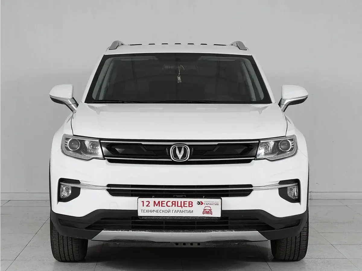 Changan CS35 Plus