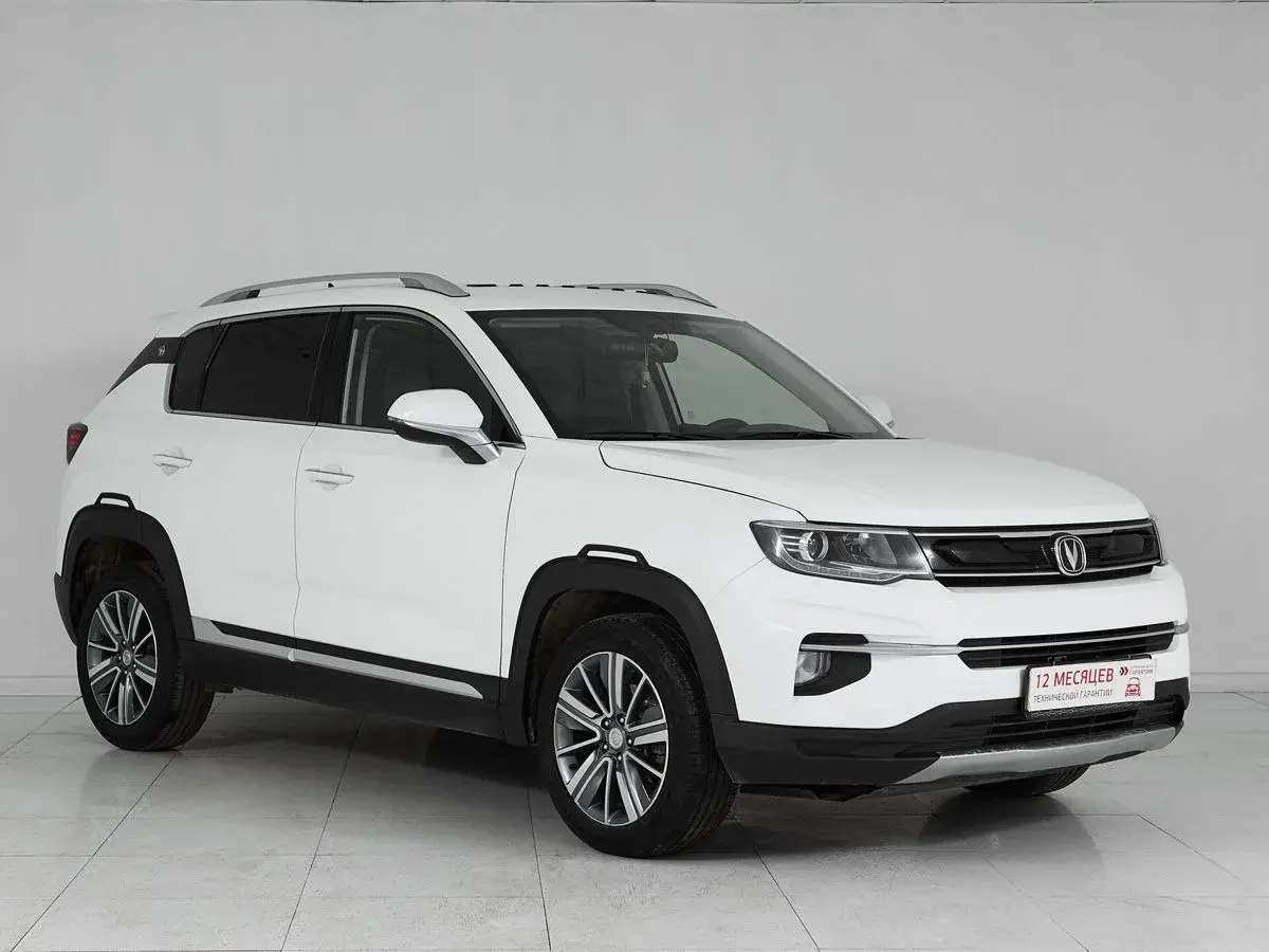 Changan CS35 Plus