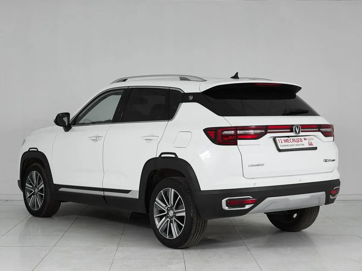 Changan CS35 Plus