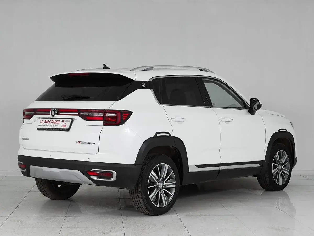 Changan CS35 Plus