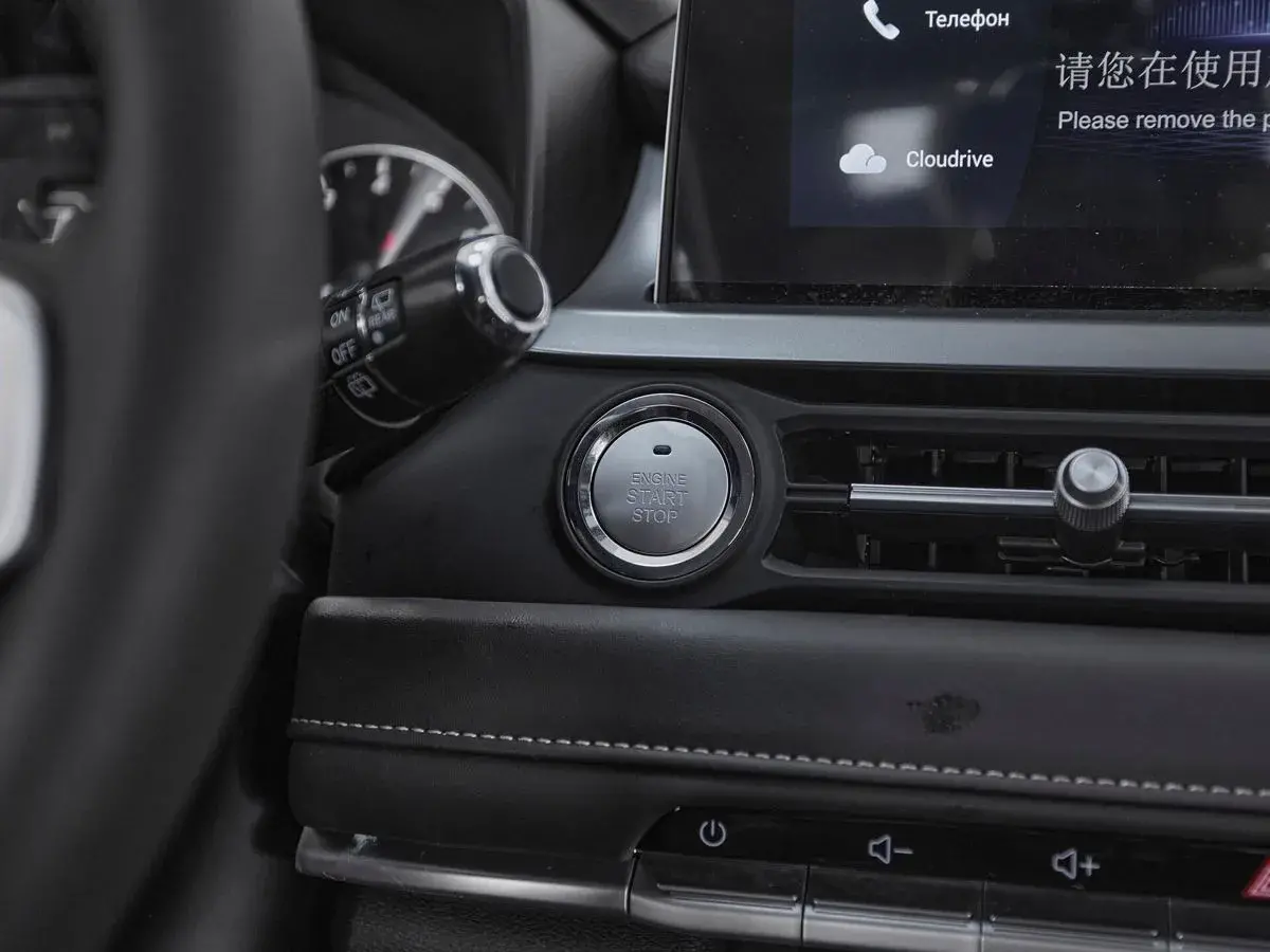 Chery Tiggo 4 Pro