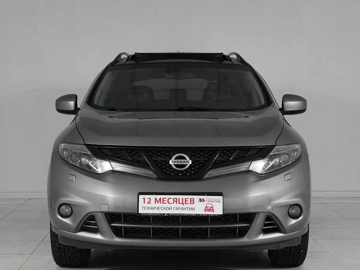 Nissan Murano