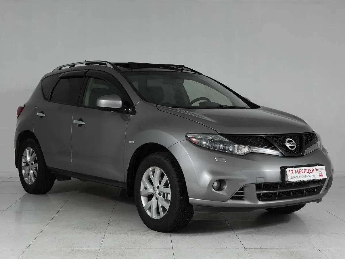 Nissan Murano