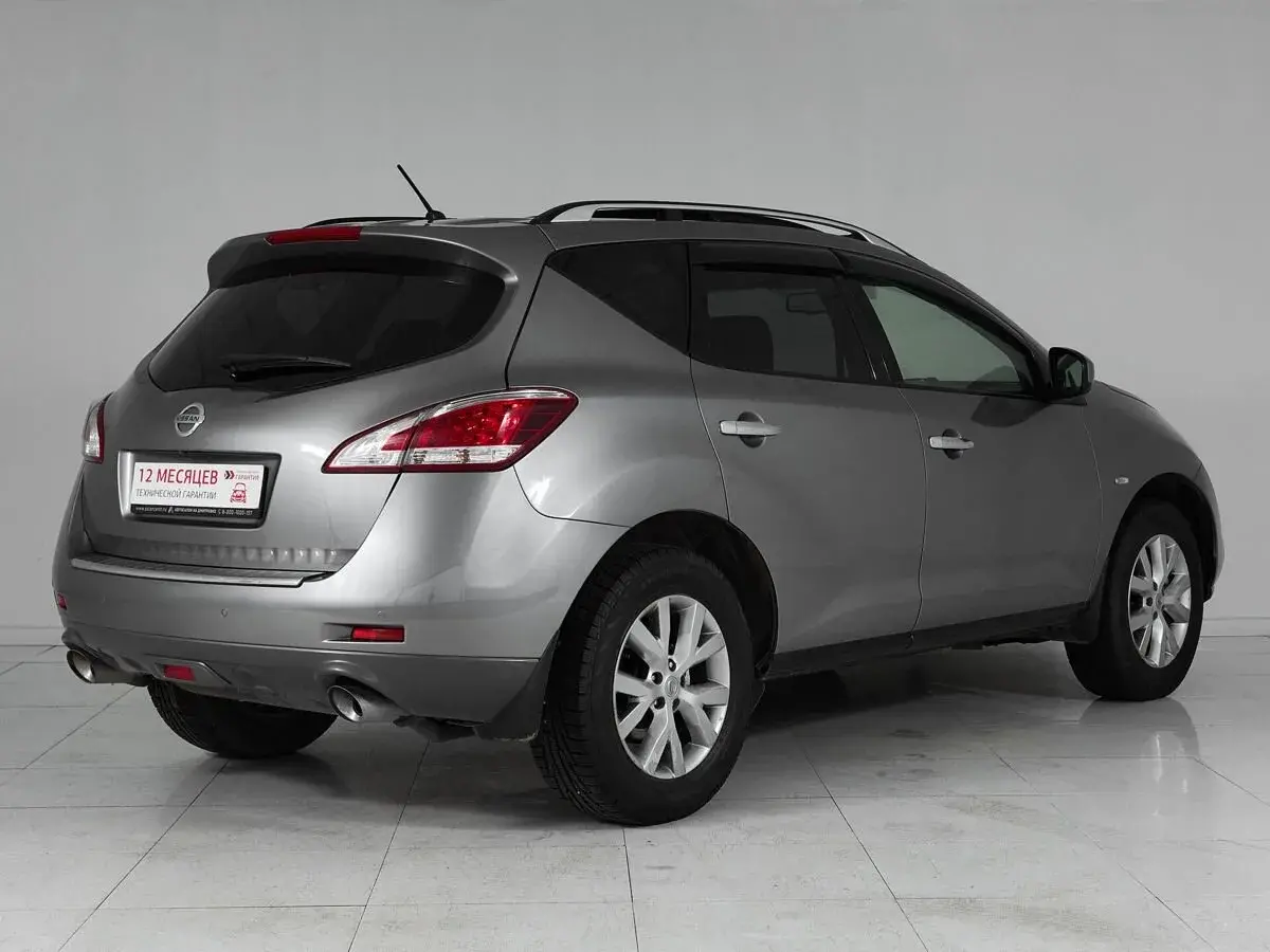 Nissan Murano