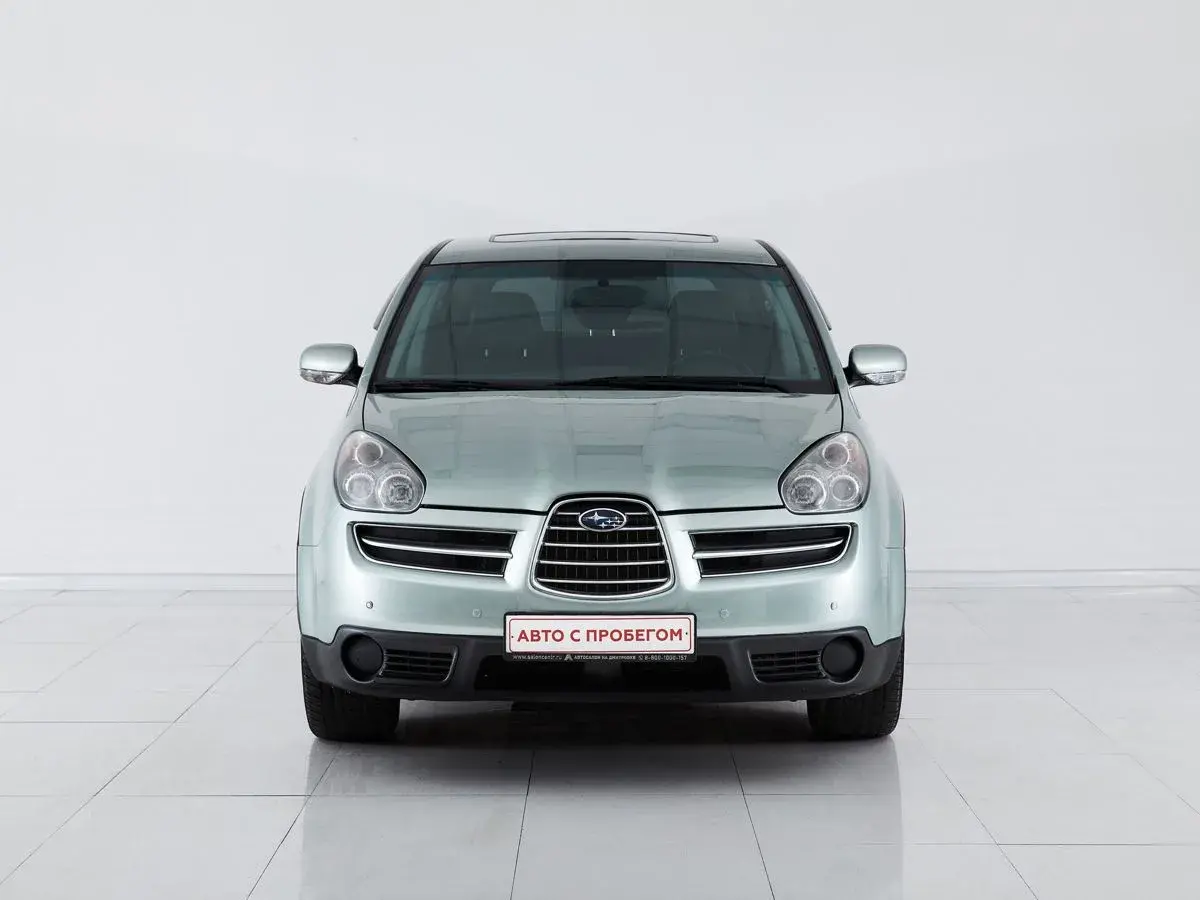 Subaru Tribeca