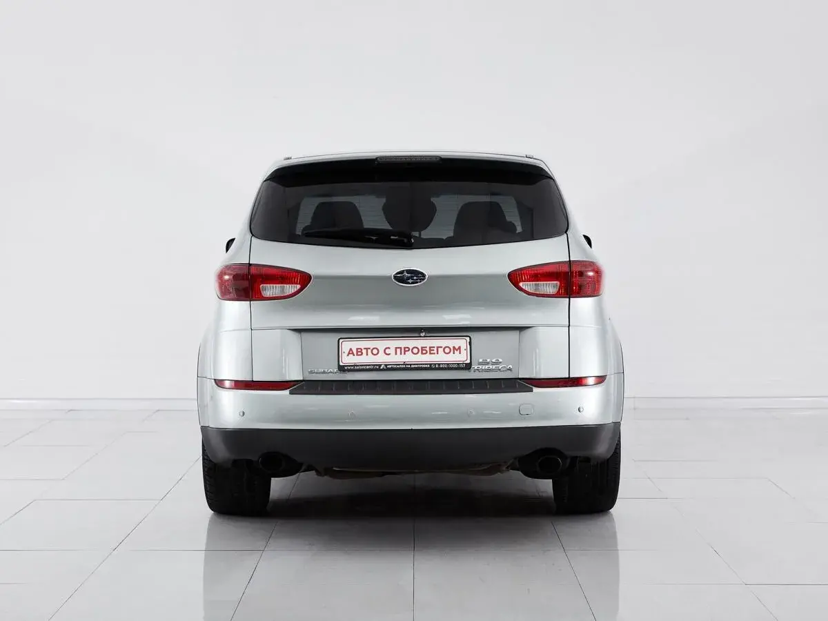 Subaru Tribeca