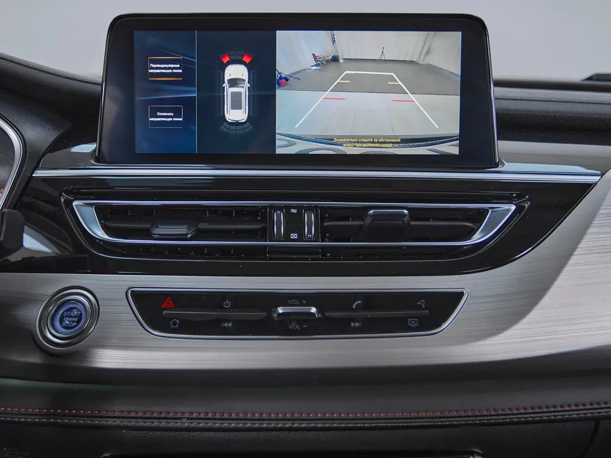 Changan CS75