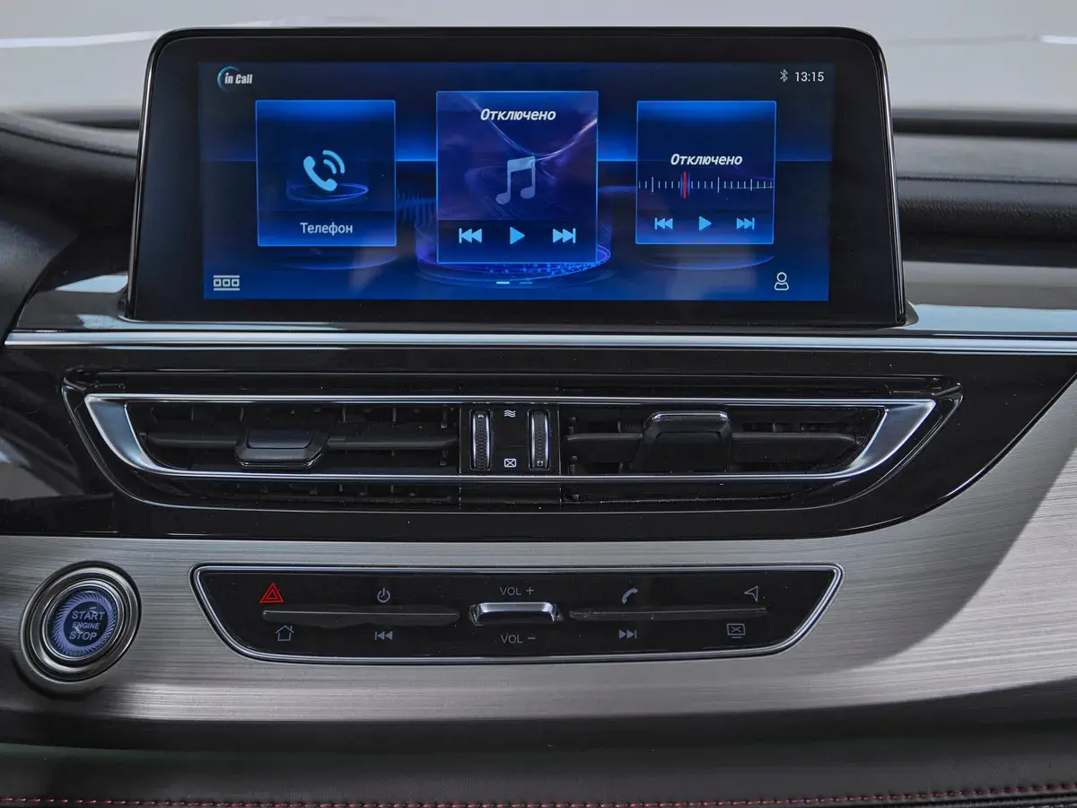 Changan CS75