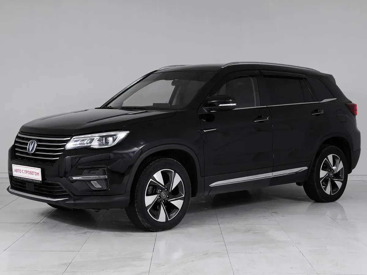 Changan CS75