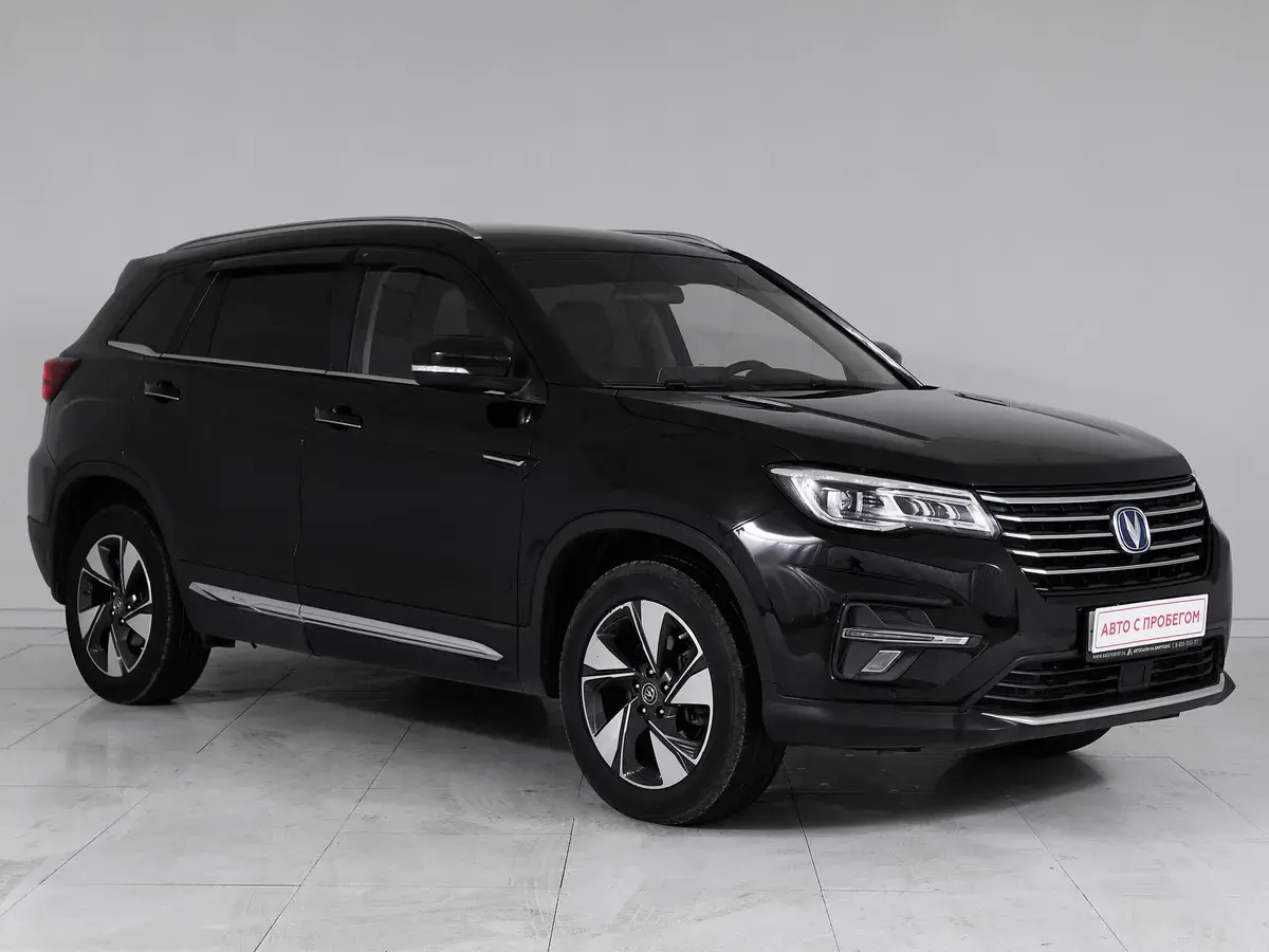 Changan CS75