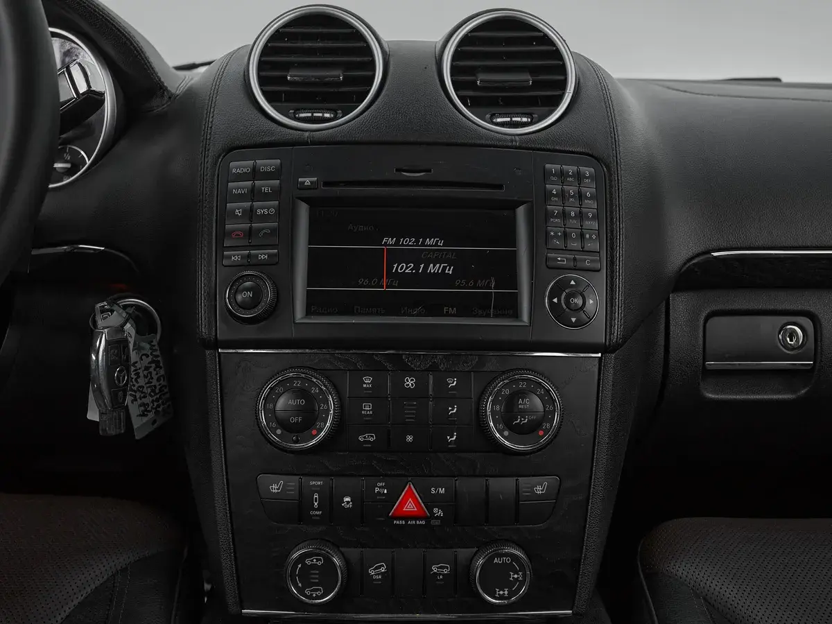 Mercedes benz GL-Класс