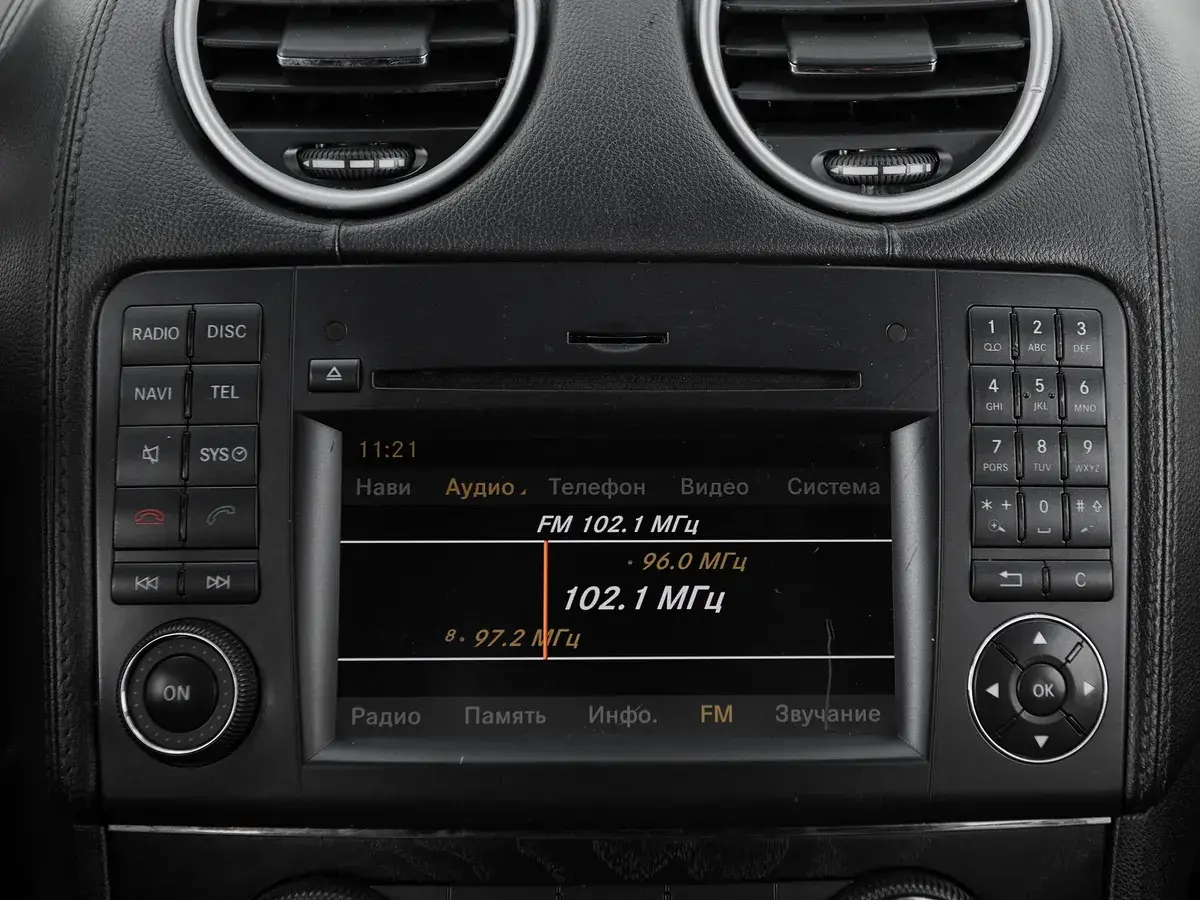 Mercedes benz GL-Класс