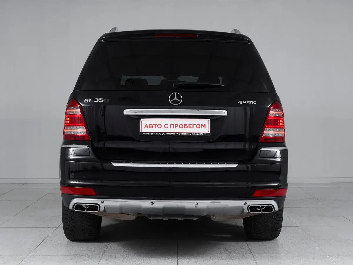 Mercedes benz GL-Класс