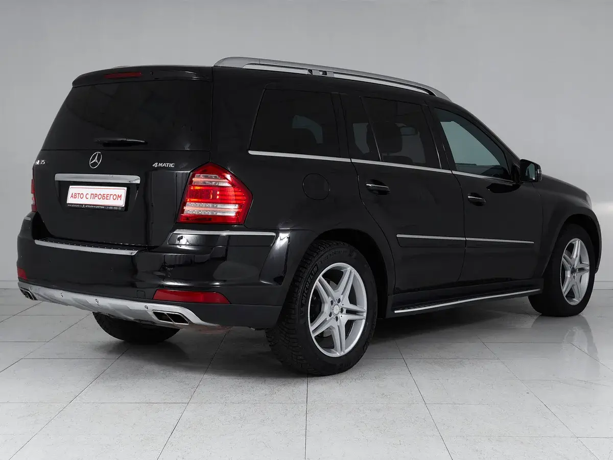 Mercedes benz GL-Класс
