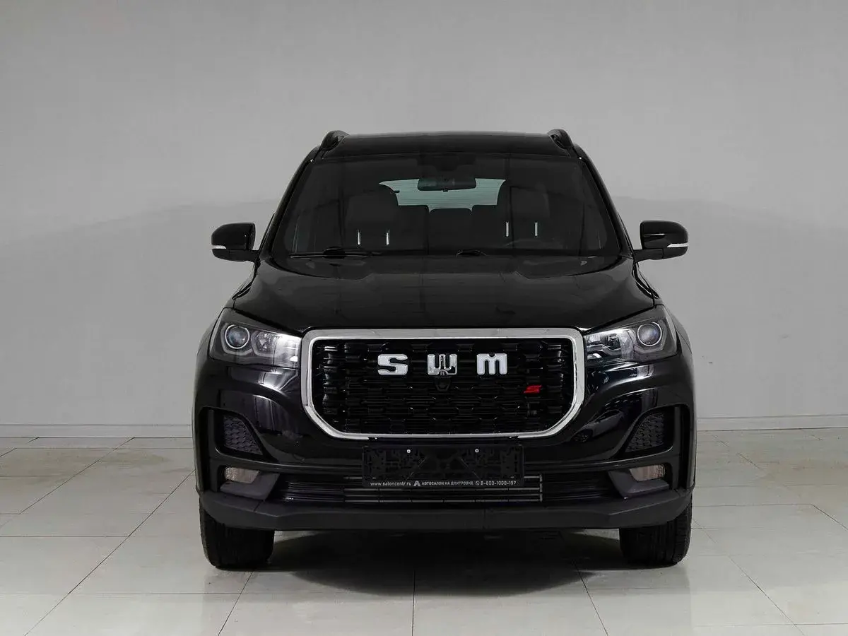 SWM G05 Pro