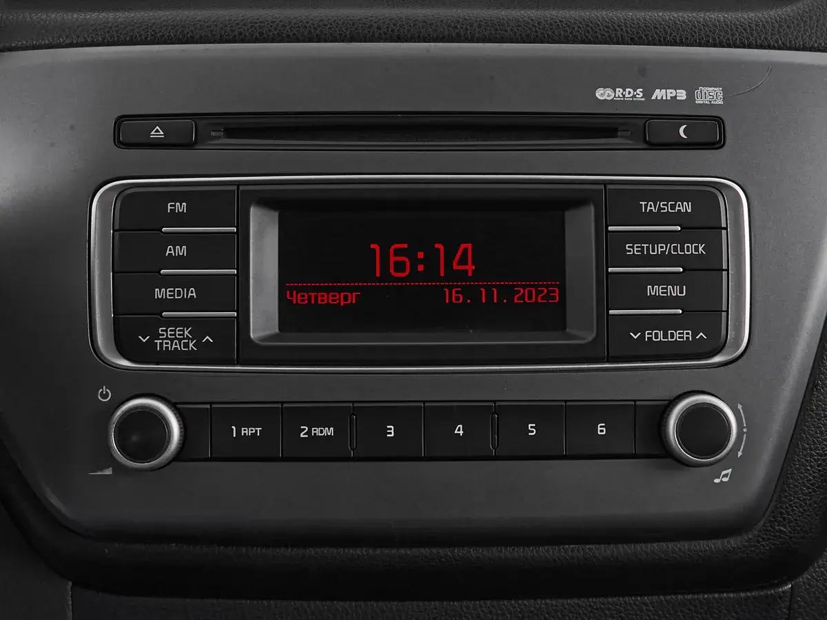 Kia Rio