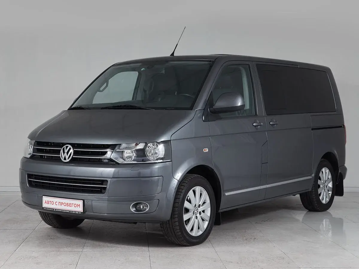 Volkswagen Multivan