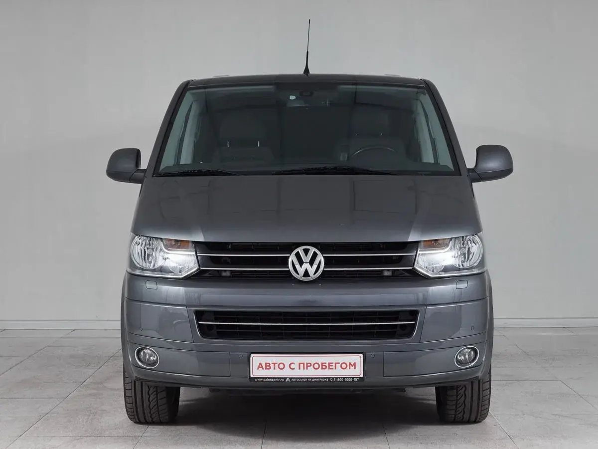 Volkswagen Multivan