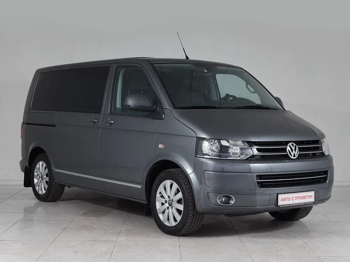 Volkswagen Multivan