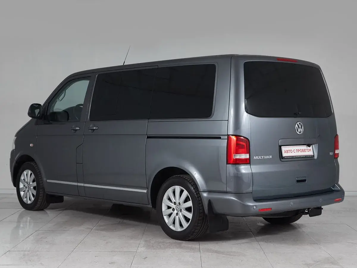 Volkswagen Multivan