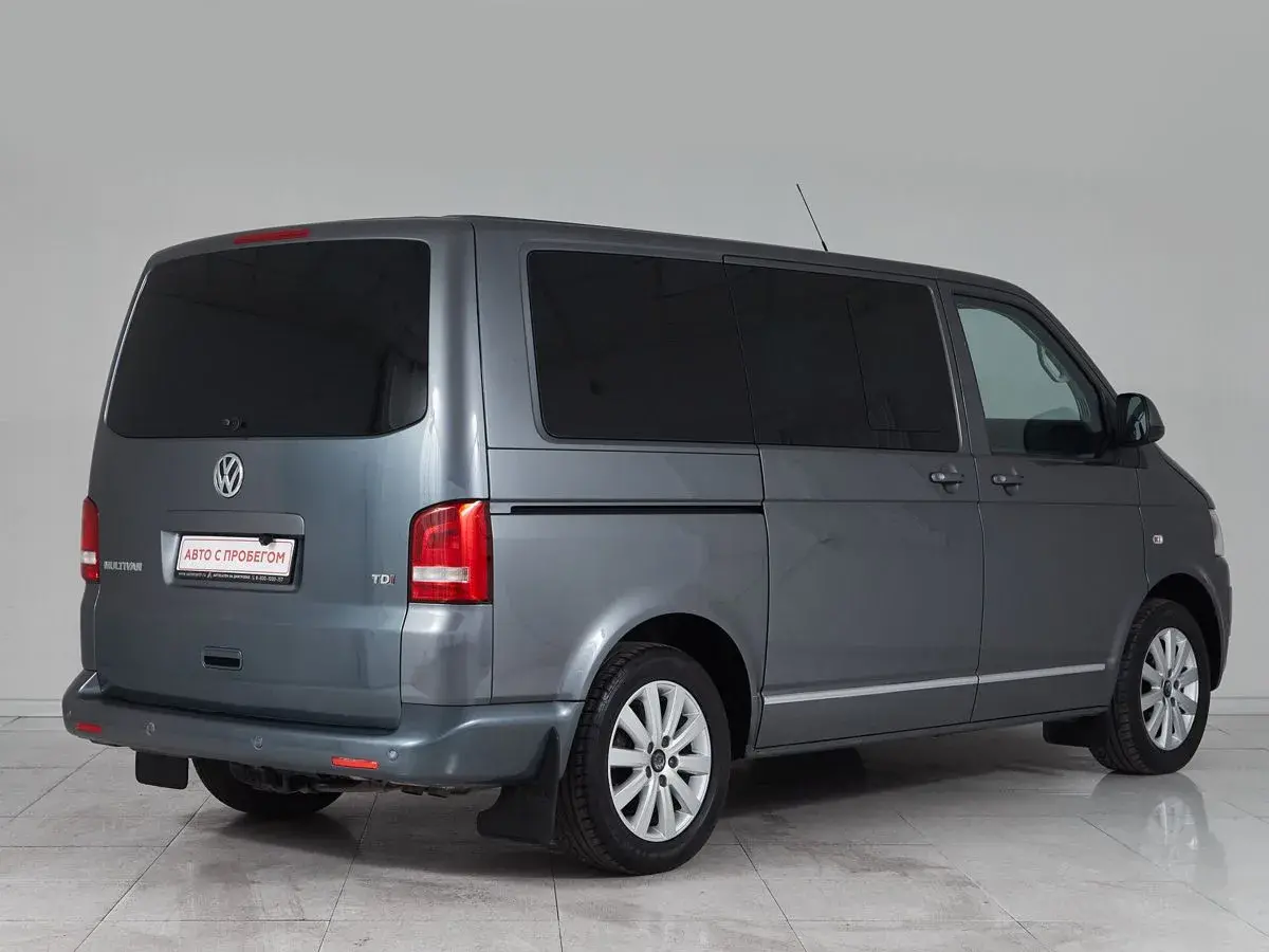 Volkswagen Multivan
