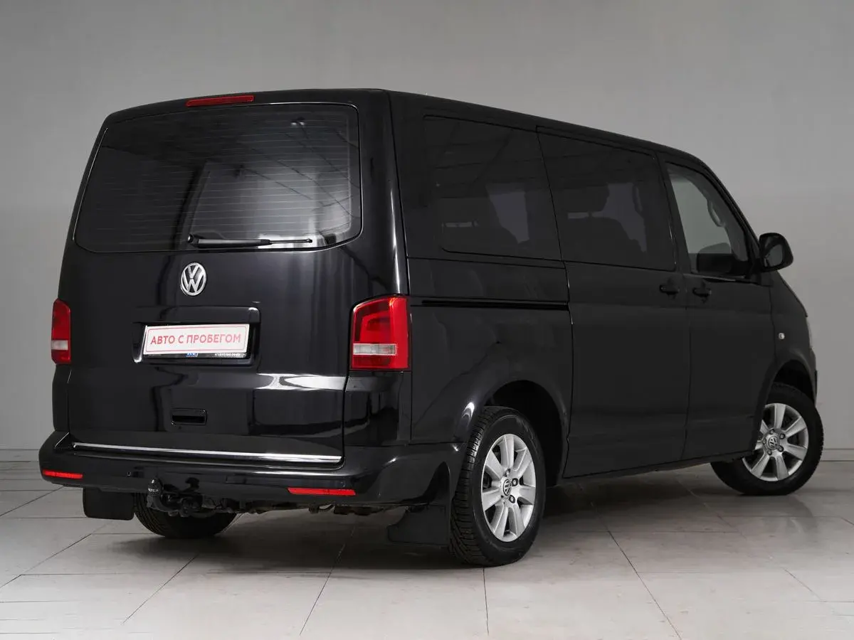Volkswagen Multivan