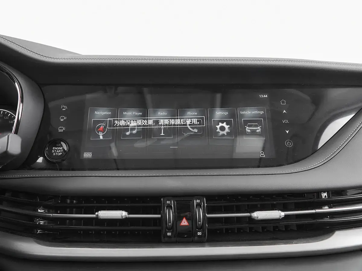Changan CS95