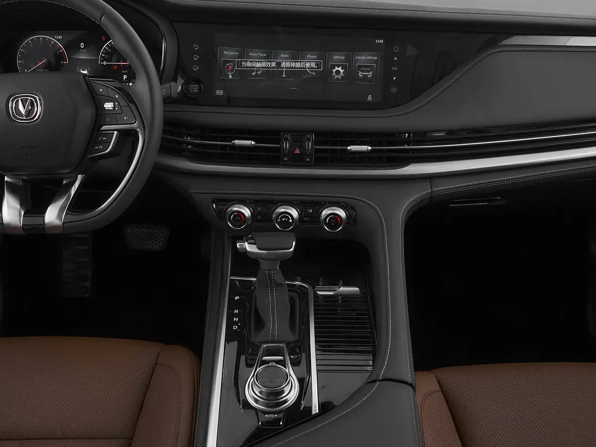 Changan CS95