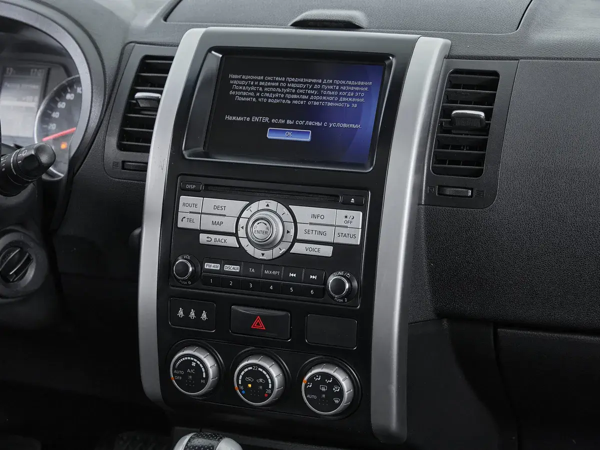Nissan X-Trail