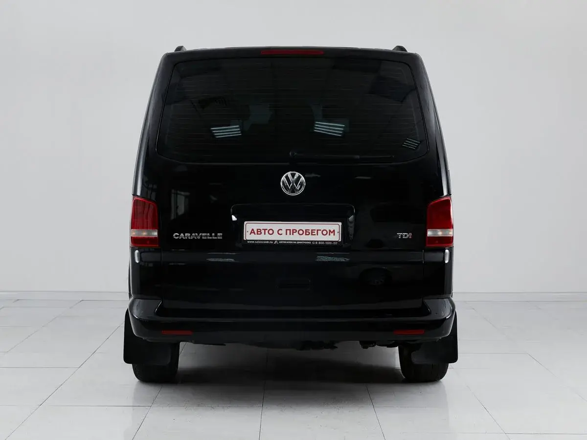 Volkswagen Caravelle